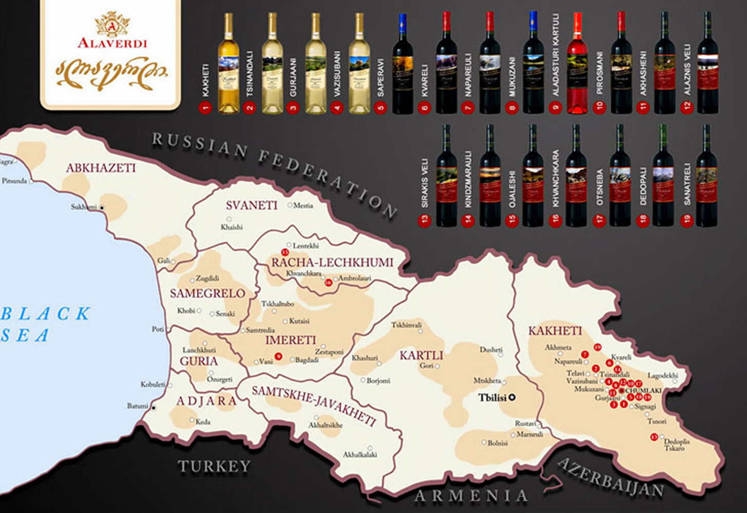Gruzijsko vino: vrste + 10 priljubljenih blagovnih znamk, ki jih je vredno kupiti