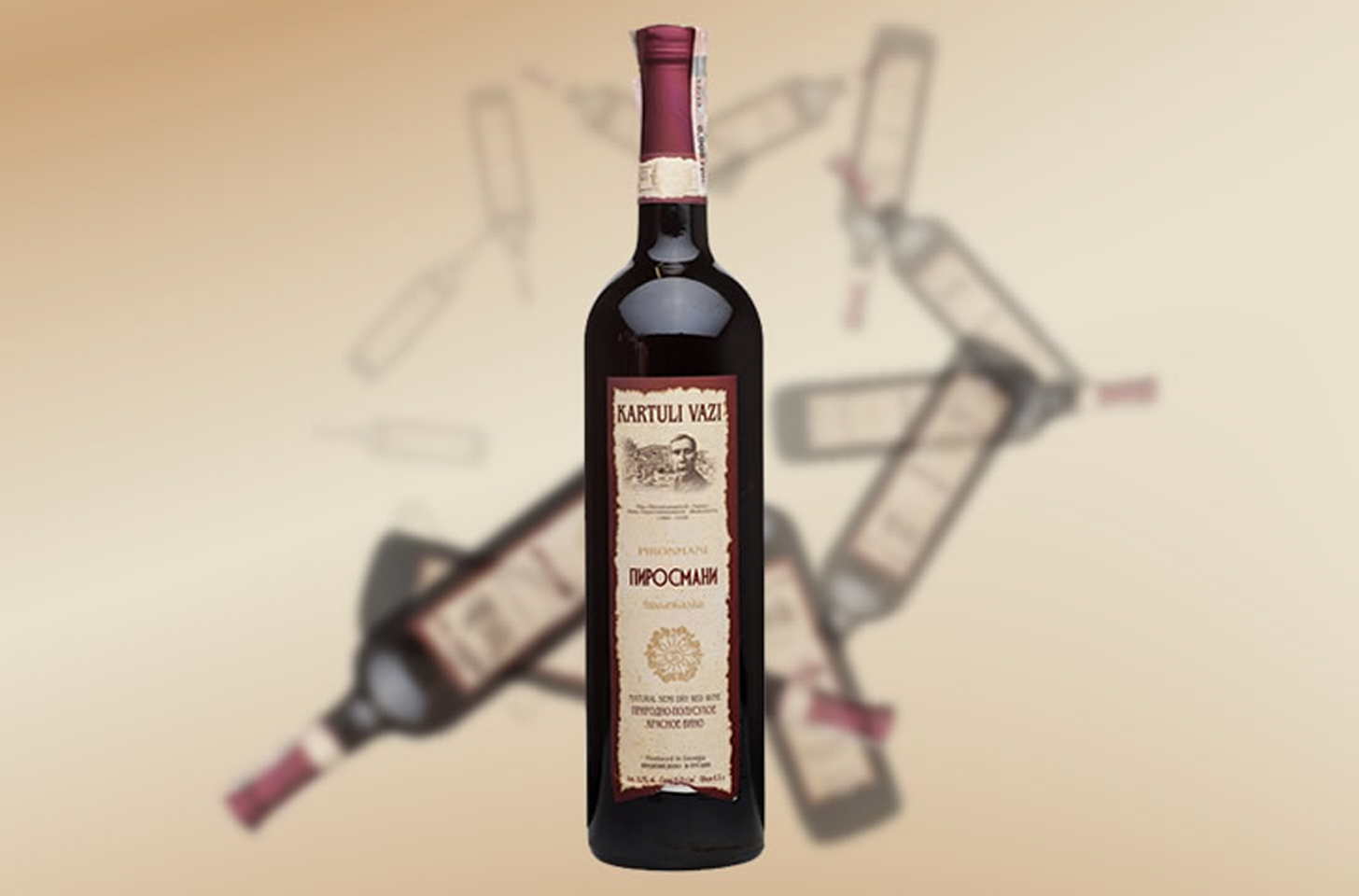 Vino Pyrosmani: kratka zgodovina in pregled pijače