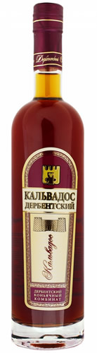 Дербентський кальвадос