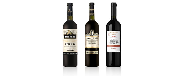 Vina Akhasheni (Akhasheni) iz Gruzije