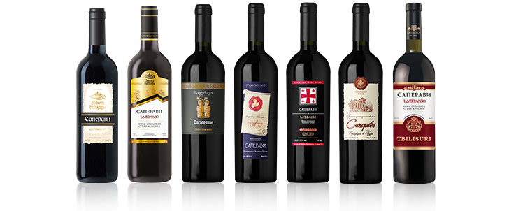 Gruzijska vina Saperavi (Saperavi)