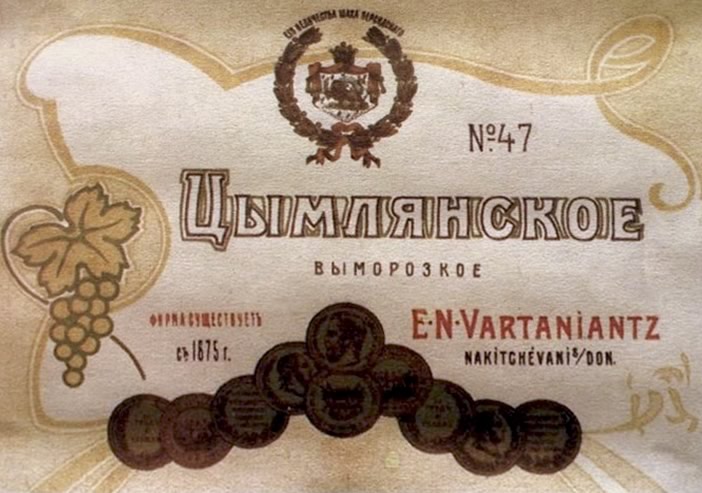 Цимлянское вино: история и обзор напитка + как выбрать настоящее