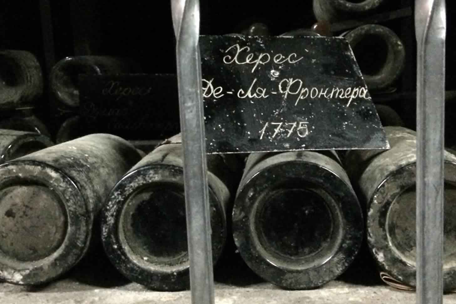 14 μάρκες του πιο ακριβού κρασιού στον κόσμο