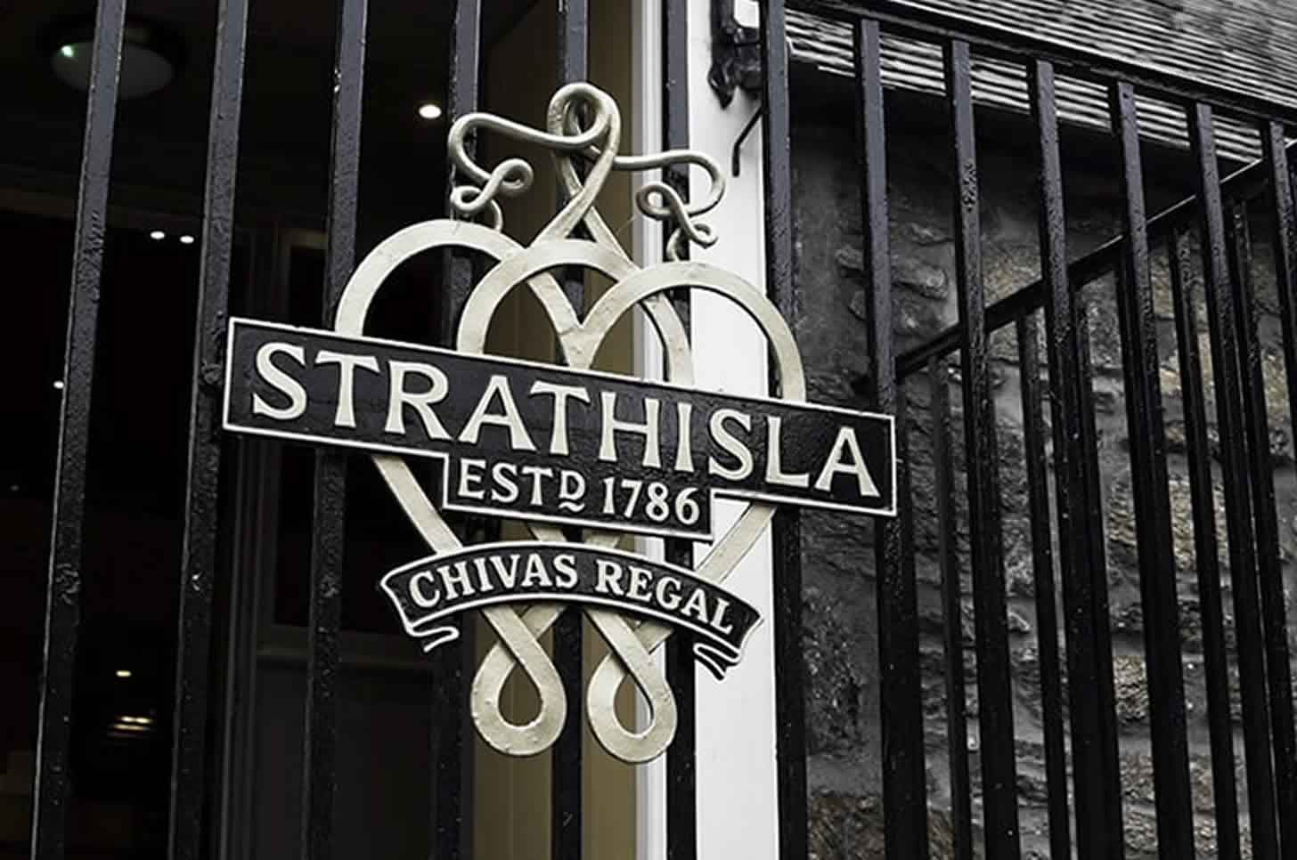 Strathisla whisky: история, преглед на вкуса и видове
