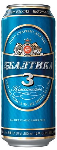 Балтика 3 Классическое