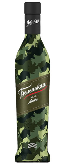 Fehér Lux Khaki