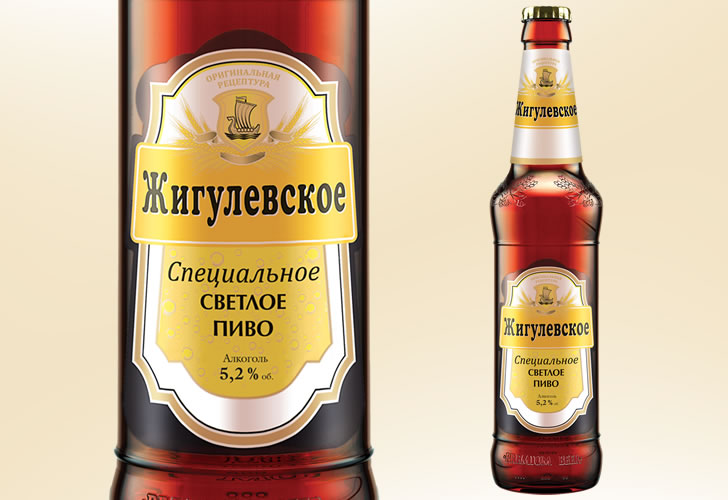 belorusko Žigulevskoje
