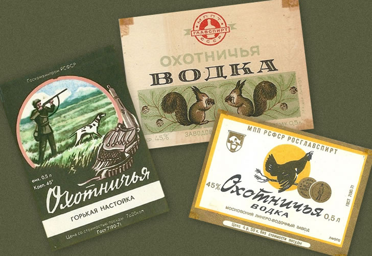 Hunting vodka Hunting label