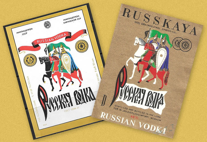 Ruska vodka: dvojna etiketa