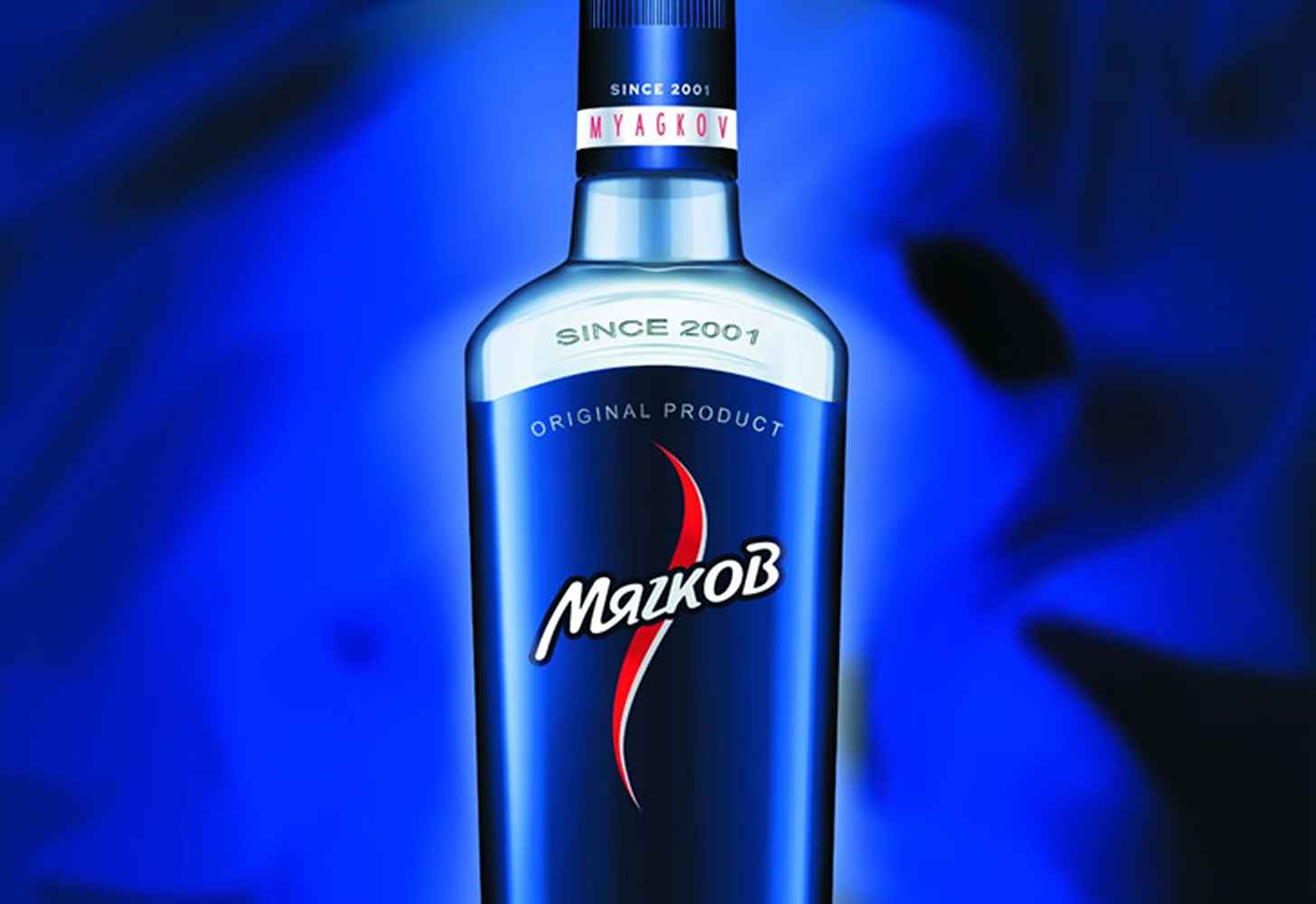 Водка Мягков: история, обзор видов + интересные факты