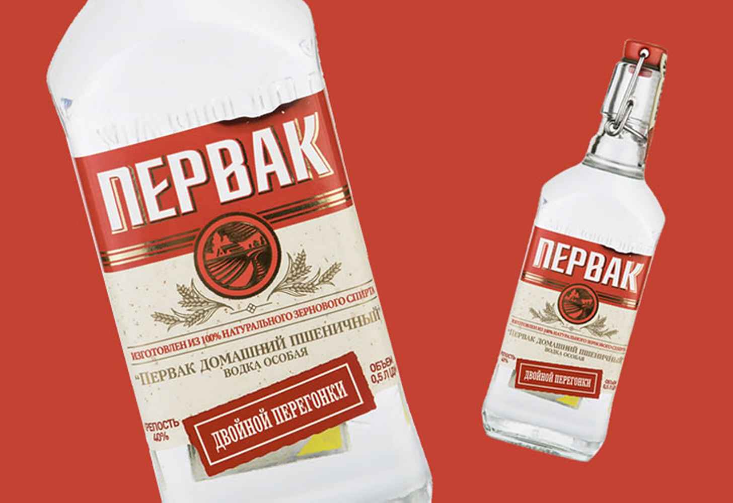 Водка Первак: о напитке, обзор видов + как отличить подделку