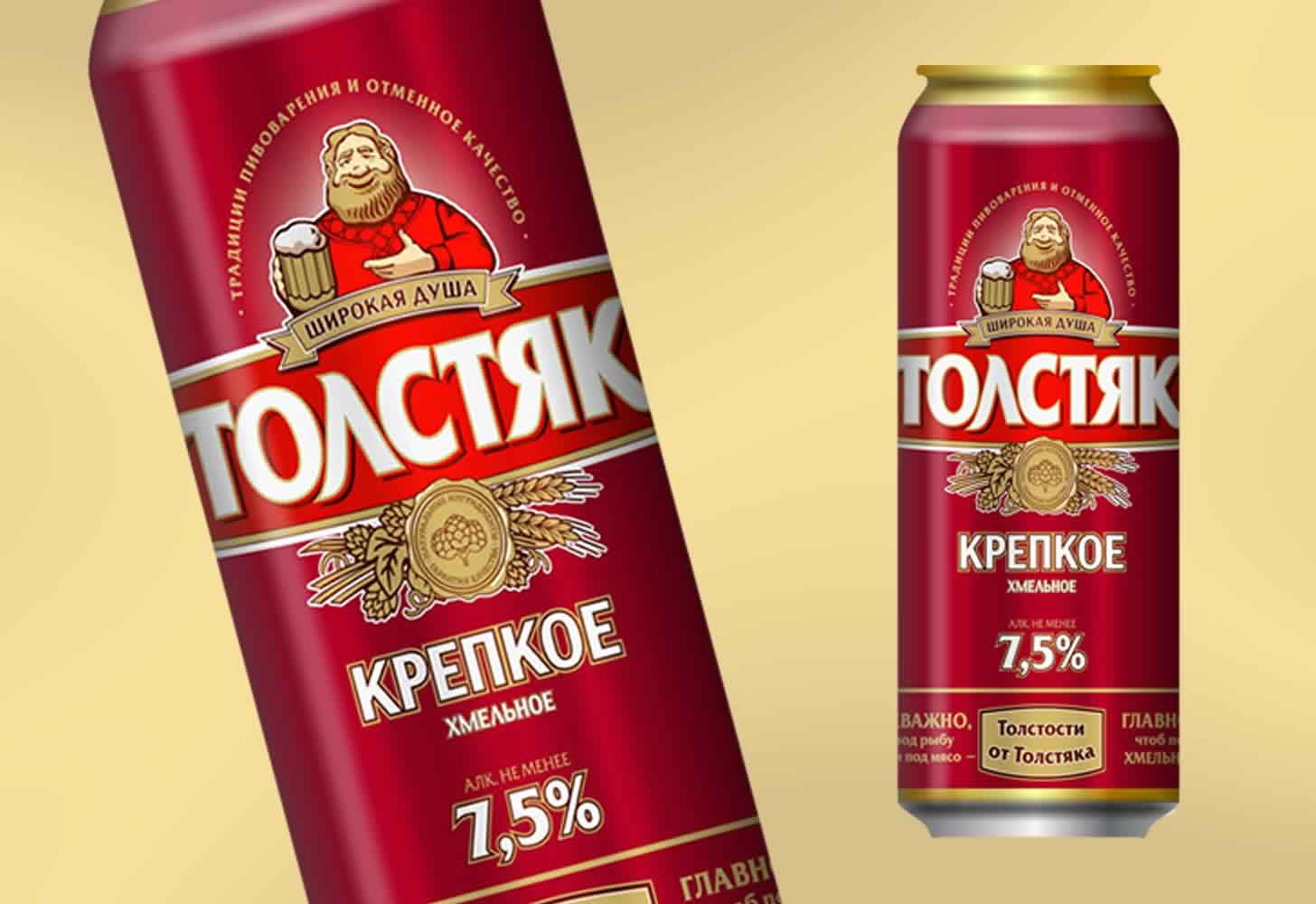 Пиво Толстяк: история, обзор видов, как и с чем пить + интересные факты
