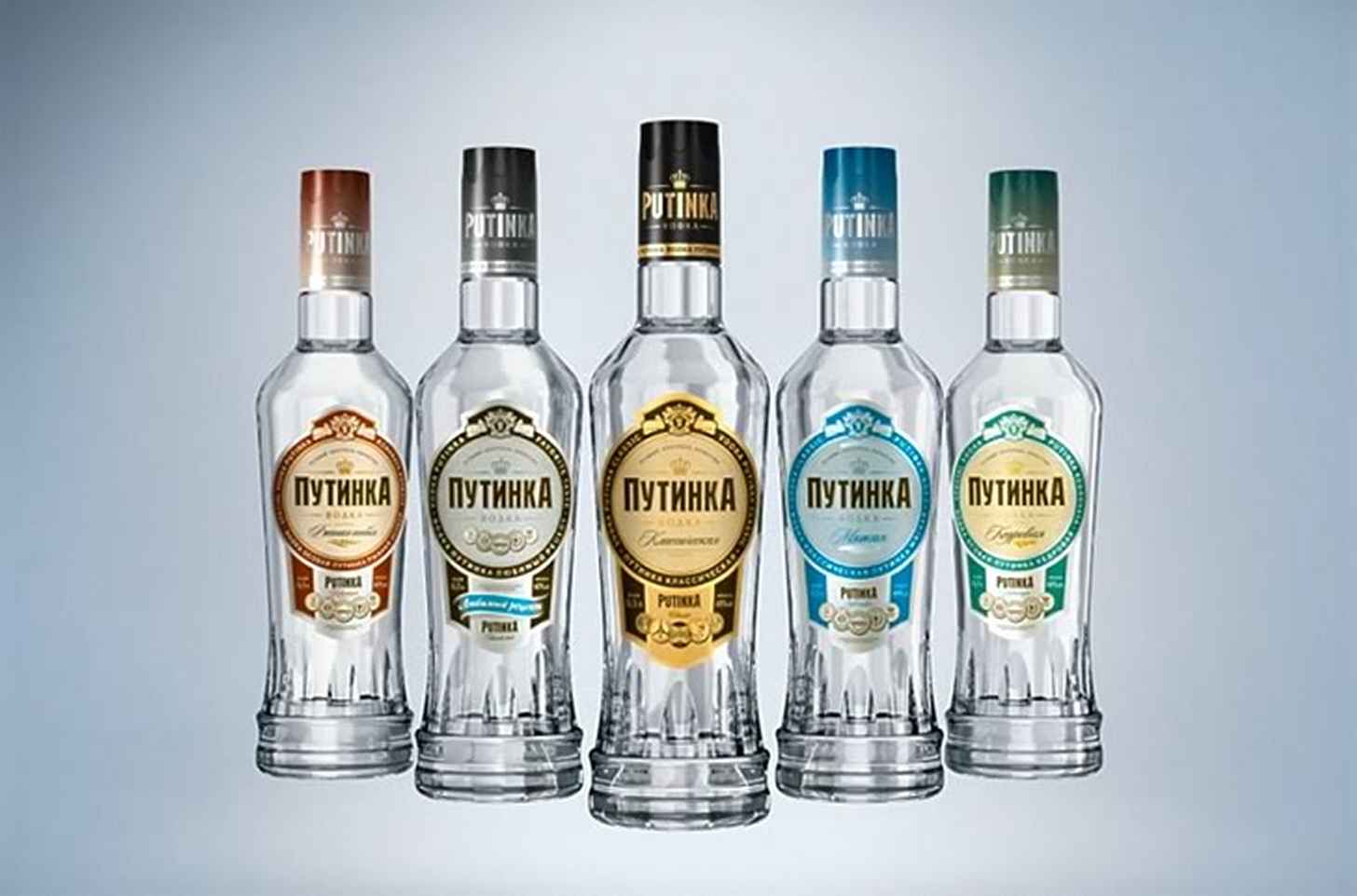 Водка Путинка: история, обзор видов, награды + интересные факты