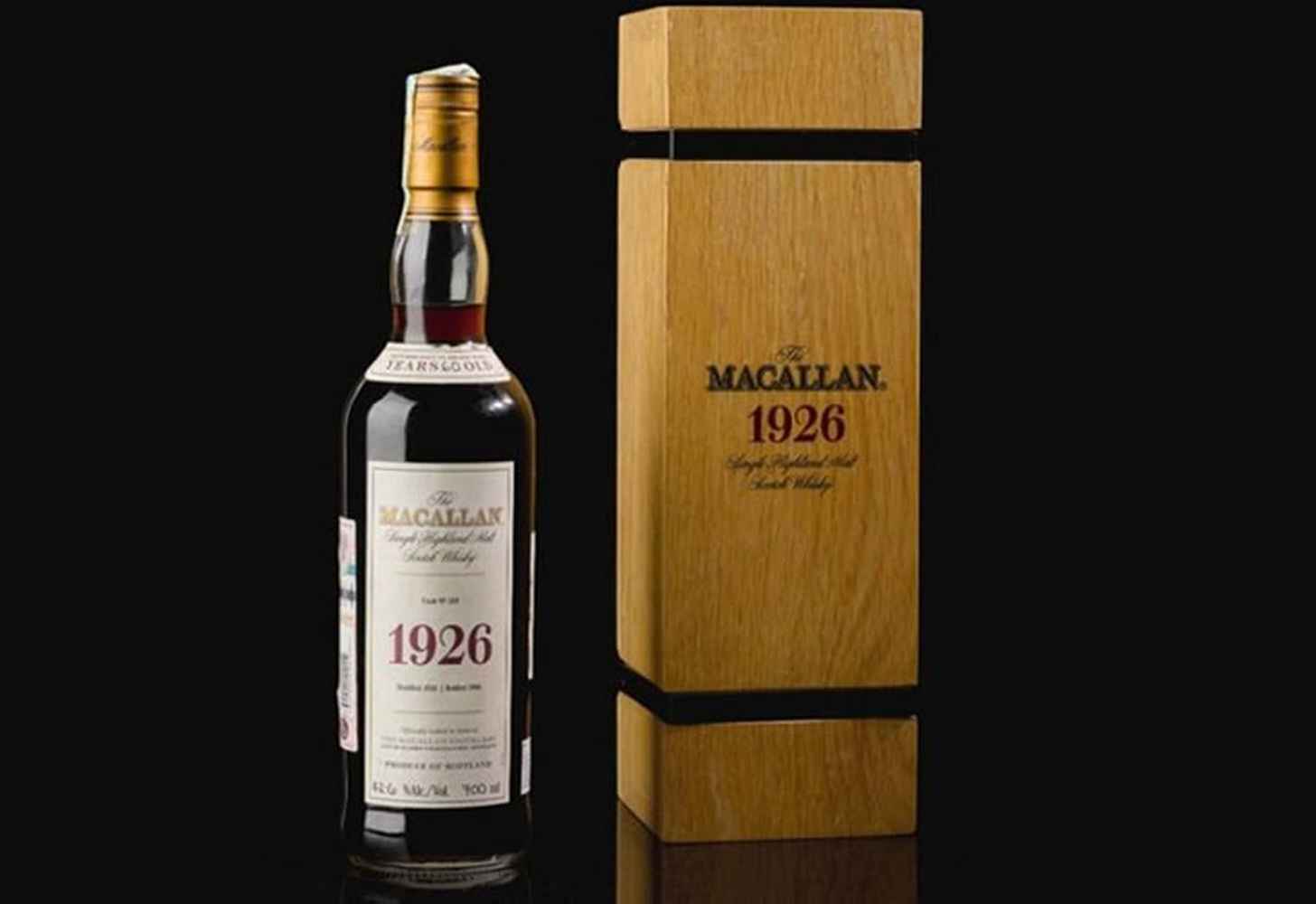 Macallan 1926 г